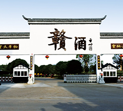 企业简介