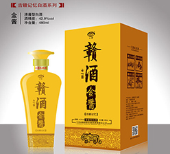 产品展示