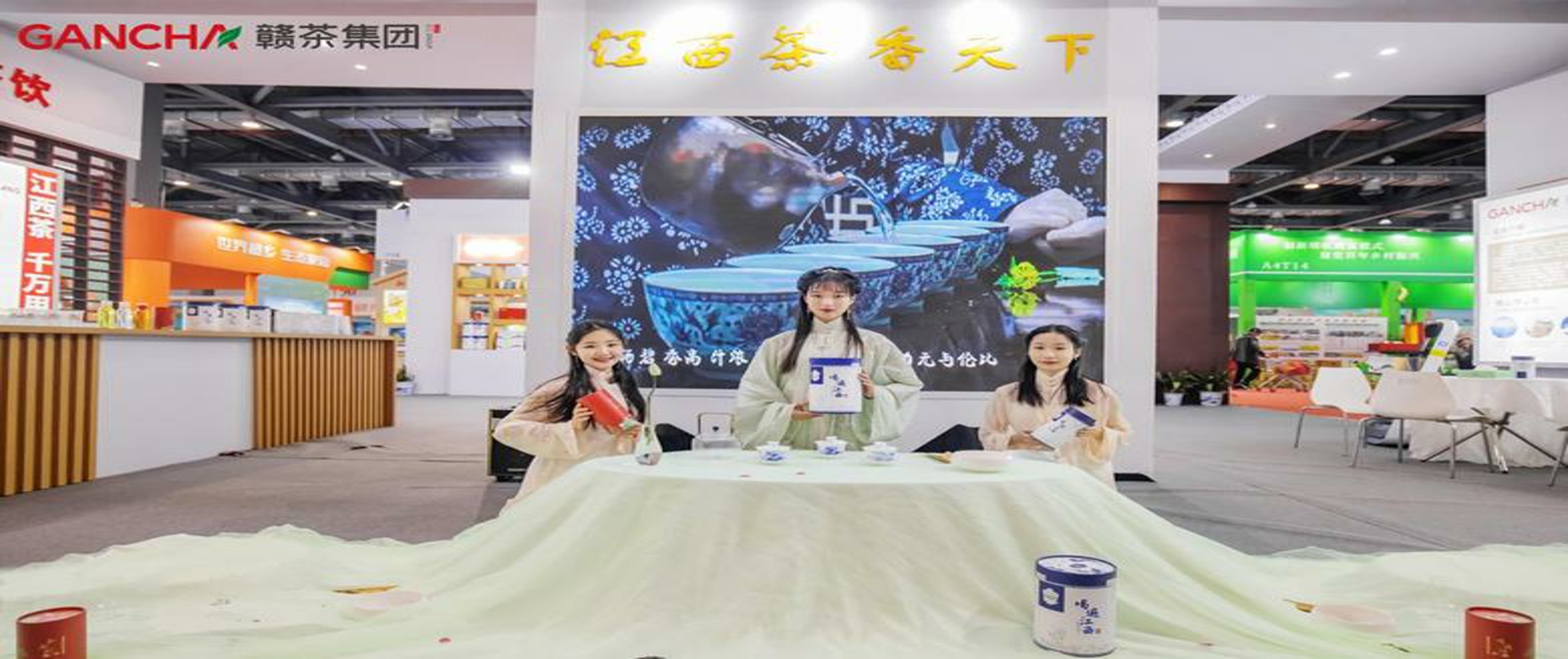 通栏图片